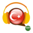 土耳其的语言