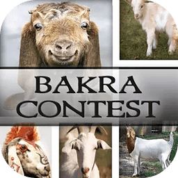Bakra Contest