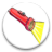 Variable Flashlight