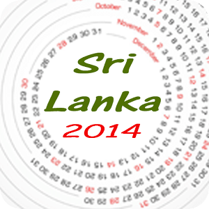 Sri Lankan Calender 2014