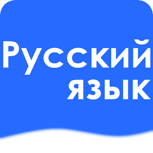 Learn Russian Language