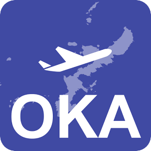 Okinawa(OKA) Airport