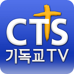 CTS TEST08