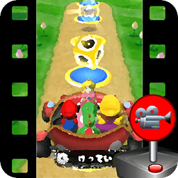 YVGuide: Mario Party 8