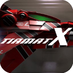 魔龙X级战斗机 Tiamat X