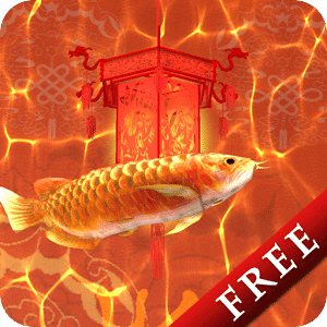 Arowana Fortune Trial