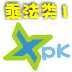 5内数学乘法PK