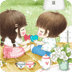 Couple On Picnic