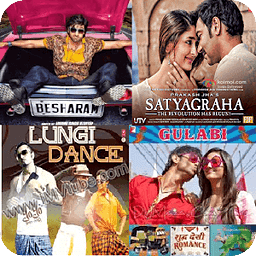 Bollywood Ringtones 2013...