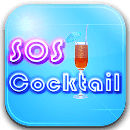 SOS鸡尾酒 - 饮料食谱