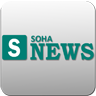 Soha News
