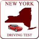 纽约驾驶考试