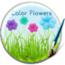 Color Flowers Keyboard