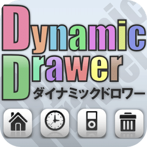 Dynamic Drawer