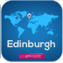 爱丁堡地图和指南