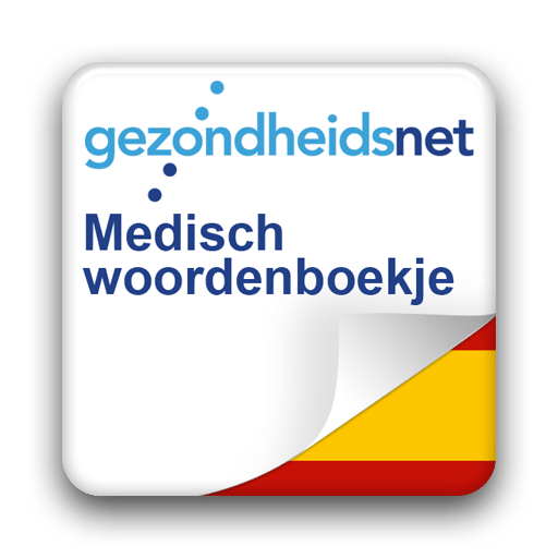 GezondheidsNet Spaans