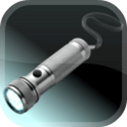 Micro torch free