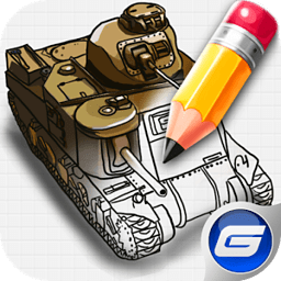 Learn to draw Tank