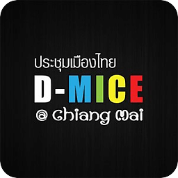 D-MICE @ Chiang Mai