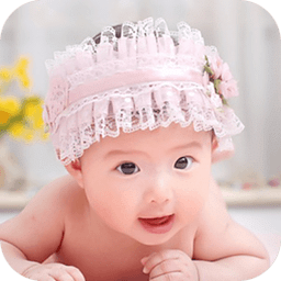 Baby Growth Apps FREE