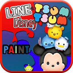 Tsum Line Paint Tsum