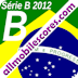 巴西2012年意甲