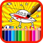 UFO &amp; Alien Coloring