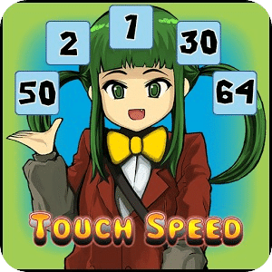 Touch Speed Test (1 to 25)