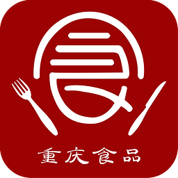 重庆食品市场