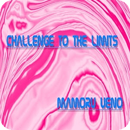 Challenge to the limits