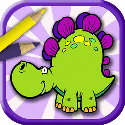 儿童画画游戏：恐龙世界