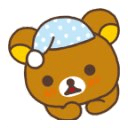 Rilakkuma : Flashing Widget