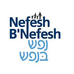 NBN Post Aliyah Guide