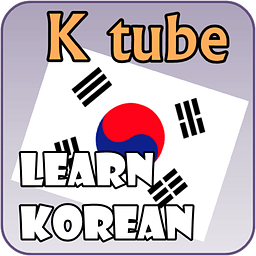 K tube Learn Korean