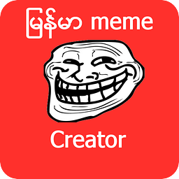 Myanmar MeMe Creator