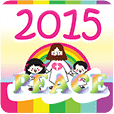 2015 Singapore Public Ho...