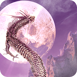 Moon Dragon Fullmoon Trial
