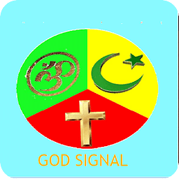 GOD SIGNAL