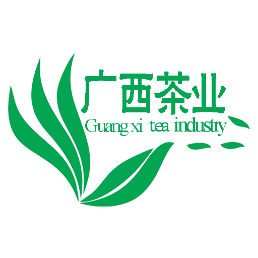 广西茶业