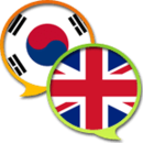 English Korean Dictionary Free