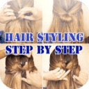 Hair Styling Step by Step