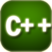 C++ Essentials