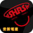 Shih Hsin Radio