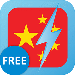 Learn Cantonese Free Wor...