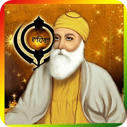 Guru Nanak Magic Touch LWP