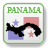 巴拿马的照片 Pictures of Panama