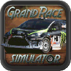 赛车模拟 Grand Race Simulator 3D