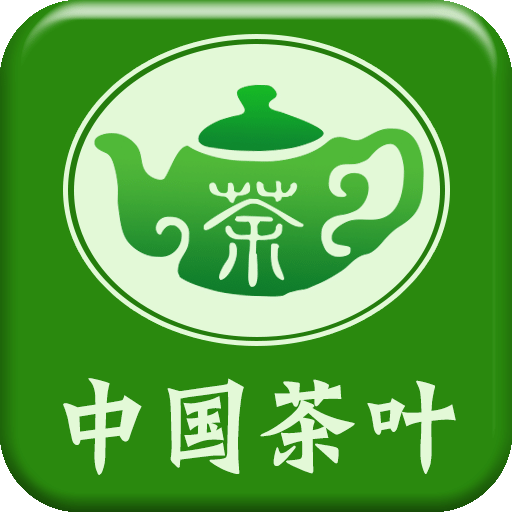 中国茶叶手机平台