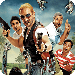 Go Goa Gone