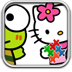 Hello Kitty and Friends Puzzle